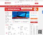 迈博汇金www.microbell.com