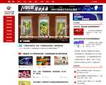 中国民银财经网