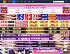 寻钱网p2p理财投资平台