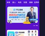 华策在线官网