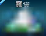 易众网