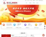 元宝365官网