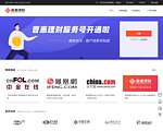 普惠理财官网
