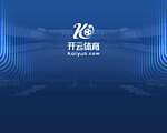 微信贷官网