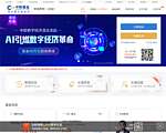 中欧基金官网
