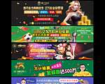 51钱管家官网