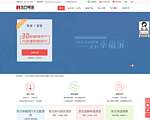 东方基金管理有限责任公司