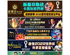仙游县鹿邑古典家具网