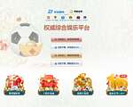 沃克家具网