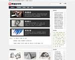 素描自学网
