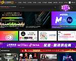 cg教程网