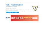 酷酷游戏网