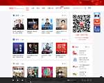 蜻蜓FM