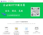 百里营销