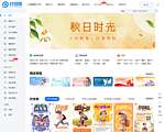 找图设计