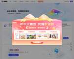 图查查