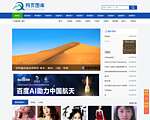 网页图库