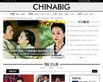 华大资讯网