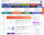 云服务器网
