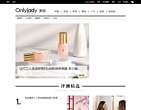 OnlyLady