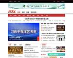 江苏网络电视台