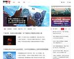 数字电视中文网