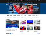 CCTV央视网