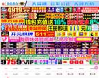 丰平工会官方网