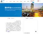 上海施代科流体科技有限公司