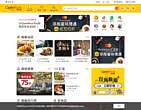 开饭喇网站