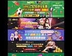 立夏佳酿网