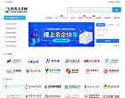 中国医药人才网