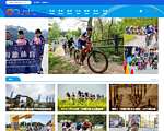中国自行车网_CHINABIKE