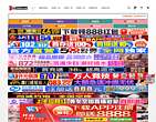 浙江建设人才网