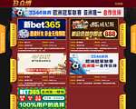 厦门小额贷款公司