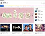 思缘教程网