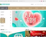 河南整形美容医院