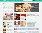 乐哈健康网