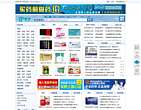 药品价格315网