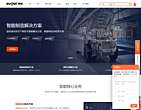 慧都控件网