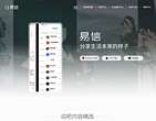 辽宁曙光汽车集团