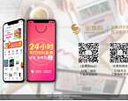 广东哥弟时尚服饰研发有限公司