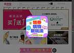 卓悦