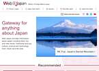 Web-Japan