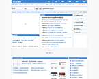 KingCMS