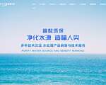 苏州昊诺工贸有限公司