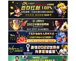 宝宝天地网