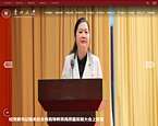 贵州大学官网