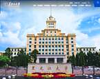 黑龙江大学官网