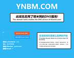云南北美职业学院官网
